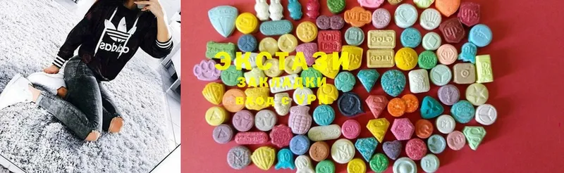 Ecstasy 280мг  купить  цена  Тосно 